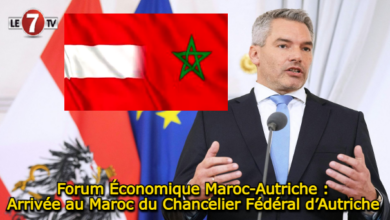 Photo of Forum Économique Maroc-Autriche : Arrivée au Maroc du Chancelier Fédéral d’Autriche 