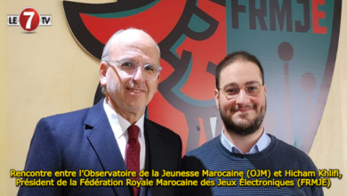 Photo of Rencontre entre l’Observatoire de la Jeunesse Marocaine (OJM) et Hicham Khlifi, Président de la Fédération Royale Marocaine des Jeux Électroniques (FRMJE) 