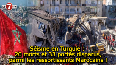 Photo of Séisme en Turquie : 20 morts et 33 portés disparus, parmi les ressortissants Marocains !