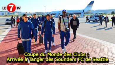 Photo of Coupe du Monde des Clubs : Arrivée à Tanger des Sounders FC de Seattle