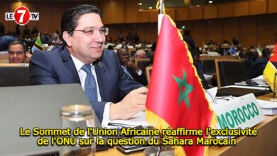 Photo of Le Sommet de l’Union Africaine réaffirme l’exclusivité de l’ONU sur la question du Sahara Marocain