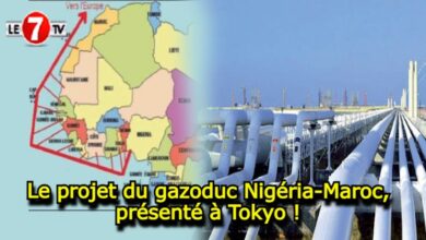 Photo of Le projet du gazoduc Nigéria-Maroc, présenté à Tokyo !