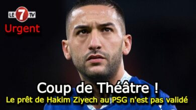 Photo of Le prêt de Hakim Ziyech au PSG n’est pas validé !