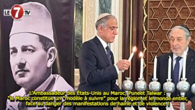 Photo of L’Ambassadeur des États-Unis au Maroc, Puneet Talwar : « le Maroc constitue un “modèle à suivre” pour la région et le monde entier, face au danger des manifestations de haine et de violence » !