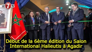 Photo of Début de la 6ème édition du Salon International Halieutis à Agadir