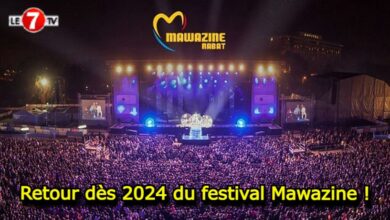 Photo of Retour dès 2024 du festival Mawazine-Rythmes du Monde !