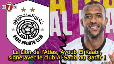 Photo of Le Lion de l’Atlas, Ayoub El Kaabi, signe avec le club Al Sadd du Qatar !