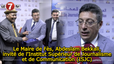 Photo of Le Maire de Fès, Abdeslam Bekkali, invité de l’Institut Supérieur de Journalisme et de Communication (ISJC)