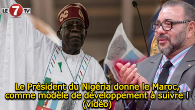 Photo of Le Président du Nigéria donne le Maroc, comme modèle de développement à suivre !