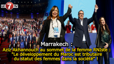 Photo of Aziz Akhannouch au sommet de la femme RNIste : « Le développement du Maroc est tributaire du statut des femmes dans la société » !