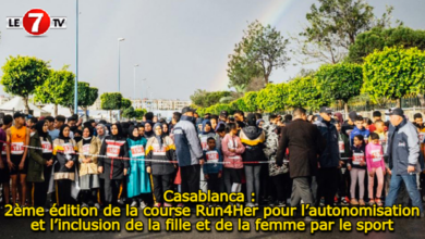 Photo of Casablanca : 2ème édition de la course Run4Her pour l’autonomisation et l’inclusion de la fille et de la femme par le sport