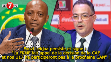 Photo of Fouzi Lekjaa : « La FRMF fait appel de la décision de la CAF » !