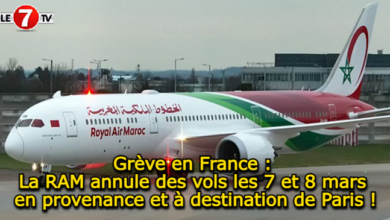 Photo of Grève en France : La RAM annule des vols les 7 et 8 mars en provenance et à destination de Paris !