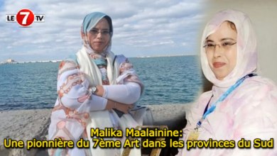 Photo of Malika Maalainine: Une pionnière du 7ème Art dans nos provinces du Sud !