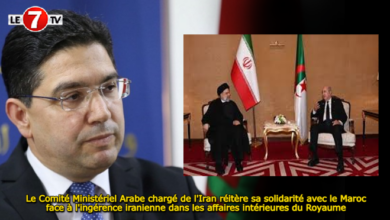 Photo of Le Comité Ministériel Arabe chargé de l’Iran réitère sa solidarité avec le Maroc face à l’ingérence iranienne dans les affaires intérieures du Royaume