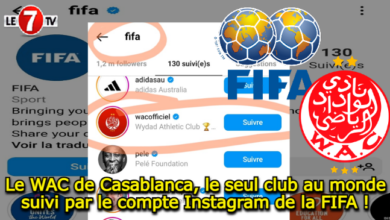 Photo of Le WAC de Casablanca, le seul club au monde suivi par le compte Instagram de la FIFA !