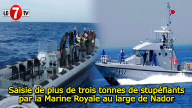 Photo of Saisie de plus de trois tonnes de stupéfiants par la Marine Royale au large de Nador