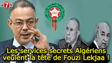 Photo of Les services secrets Algériens veulent la tête de Fouzi Lekjaa !