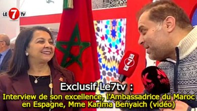 Photo of Exclusif : Interview de son excellence, l’Ambassadrice du Maroc en Espagne, Mme Karima Benyaich (vidéo)