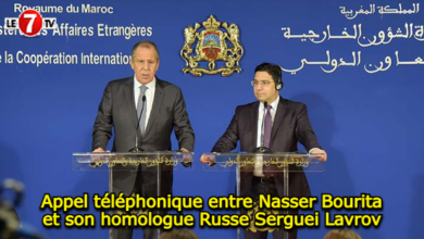 Photo of Appel téléphonique entre Nasser Bourita et son homologue Russe Serguei Lavrov