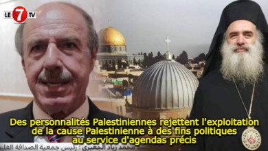 Photo of Des personnalités Palestiniennes rejettent l’exploitation de la cause Palestinienne à des fins politiques au service d’agendas précis