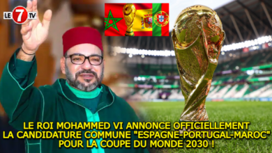 Photo of LE ROI MOHAMMED VI ANNONCE OFFICIELLEMENT LA CANDIDATURE COMMUNE « ESPAGNE-PORTUGAL-MAROC » POUR LA COUPE DU MONDE 2030 !