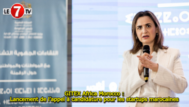 Photo of GITEX Africa Morocco : Lancement de l’appel à candidature pour les startups marocaines