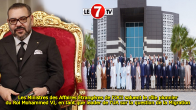 Photo of Les Ministres des Affaires Étrangères de l’OCI saluent le rôle pionnier du Roi Mohammed VI, en tant que leader de l’UA sur la question de la Migration