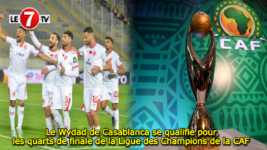 Photo of Le Wydad de Casablanca s’est qualifié pour les quarts de finale de la Ligue des Champions de la CAF