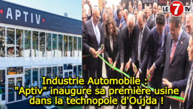 Photo of Industrie Automobile : « Aptiv » inaugure sa première usine dans la technopole d’Oujda !