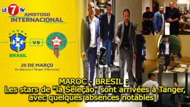 Photo of MAROC – BRESIL : Les stars de « la Seleção » sont arrivées à Tanger avec quelques absences notables !