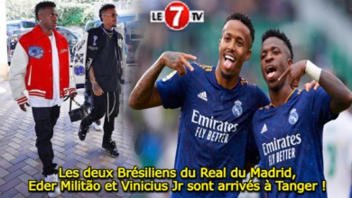 Photo of Les deux Brésiliens du Real du Madrid, Eder Militão et Vinicius Jr sont arrivés à Tanger !