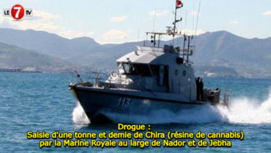 Photo of Drogue : Saisie d’une tonne et demie de Chira (résine de cannabis) par la Marine Royale au large de Nador et de Jebha