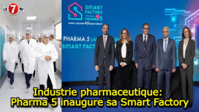 Photo of Industrie pharmaceutique: Pharma 5 inaugure sa Smart Factory à Casablanca (3 vidéos)