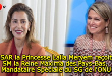 Photo of SAR la Princesse Lalla Meryem reçoit SM la Reine Máxima des Pays-Bas, Mandataire Spéciale du SG de l’ONU