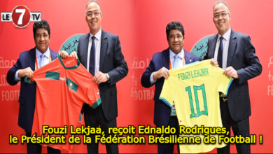 Photo of Fouzi Lekjaa, reçoit Ednaldo Rodrigues, le Président de la Fédération Brésilienne de Football !