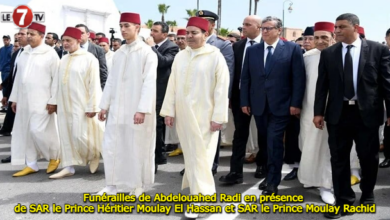 Photo of Funérailles de Abdelouahed Radi en présence de SAR le Prince Héritier Moulay El Hassan et SAR le Prince Moulay Rachid