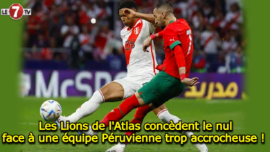 Photo of Les Lions de l’Atlas concèdent le nul face à une équipe Péruvienne trop accrocheuse !