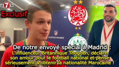 Photo of L’influenceur Britannique Thogden, déclare son amour pour le football national et pense sérieusement à obtenir la nationalité Marocaine !
