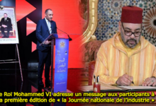 Photo of Le Roi Mohammed VI adresse un message aux participants à la première édition de « la Journée nationale de l’industrie »