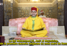 Photo of Le Roi Mohammed VI, Amir Al Mouminine, préside la première causerie religieuse du mois sacré de Ramadan