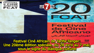 Photo of Festival Ciné Africain de Tarifa-Tanger: Une 20ème édition spéciale, du 28 avril au 7 mai, sous le signe du dialogue culturel