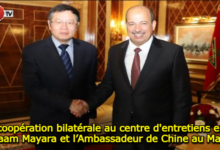 Photo of La coopération bilatérale au centre d’entretiens entre M. Mayara et l’Ambassadeur de Chine au Maroc