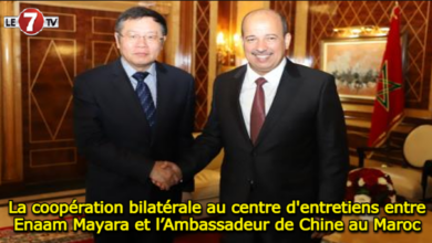 Photo of La coopération bilatérale au centre d’entretiens entre M. Mayara et l’Ambassadeur de Chine au Maroc