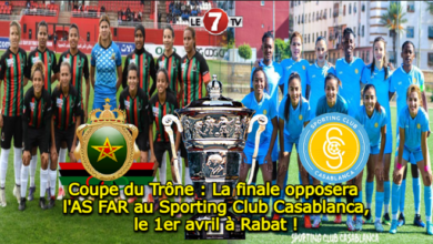 Photo of Coupe du Trône dames : La finale opposera l’AS FAR au Sporting Club Casablanca, le 1er avril à Rabat !