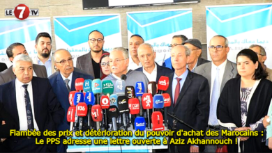 Photo of Flambée des prix et détérioration du pouvoir d’achat des Marocains : Le PPS adresse une lettre ouverte à Aziz Akhannouch