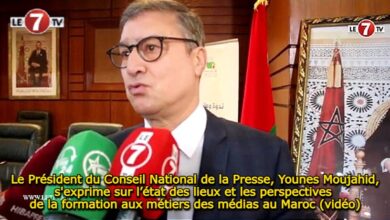 Photo of Le Président du Conseil National de la Presse, Younes Moujahid s’exprime sur l’état des lieux et les perspectives de la formation aux métiers des médias au Maroc (vidéo)