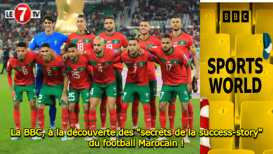 Photo of La BBC, à la découverte des « secrets de la success-story » du football Marocain !