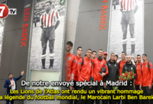 Photo of Les Lions de l’Atlas ont rendu un vibrant hommage à la légende du football mondial, le Marocain Larbi Ben Barek !