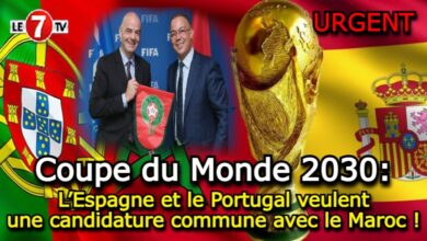 Photo of Coupe du Monde 2030: L’Espagne et le Portugal veulent une candidature commune avec le Maroc !